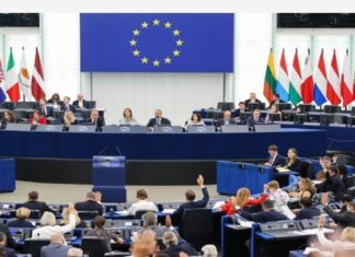 Европарламент проголосует Конвенцию о создании Международной комиссии по рассмотрению претензий для Украины по ускоренной процедуре