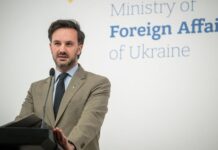 МИД работает над восстановлением посольства Украины в Сирии