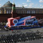 Кремль боится атак: парад на 9 мая в Москве под угрозой, — СМИ