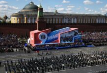 Кремль боится атак: парад на 9 мая в Москве под угрозой, — СМИ