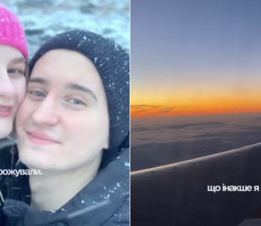 Боялась возвращаться домой: украинку депортировали из Норвегии (фото)