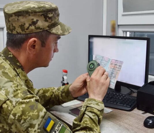 Штраф до 170 тысяч или тюрьма: правительство хочет ужесточить наказание за незаконный выезд за границу