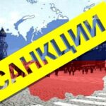 Путину хотят ослабить санкции: как война в Иране меняет отношение к России