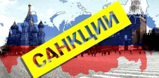 Путину хотят ослабить санкции: как война в Иране меняет отношение к России