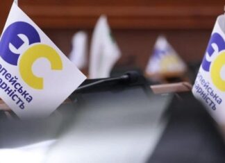 Чиновники и представители «Евросолидарности» обсудили подготовку будущих законопроектов — Геращенко