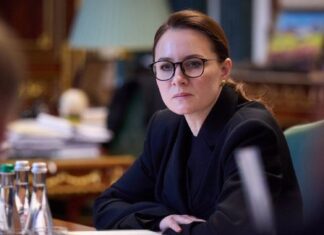 Свириденко в годовщину Чернобыля: Россия создает риски континентального масштаба из-за оккупации ЗАЭС