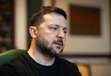 Зеленский примет участие в международной конференции лидеров по Ормузскому проливу