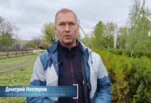 Судитимуть росіянина, який став окупаційним очільником села Бехтери на Херсонщині