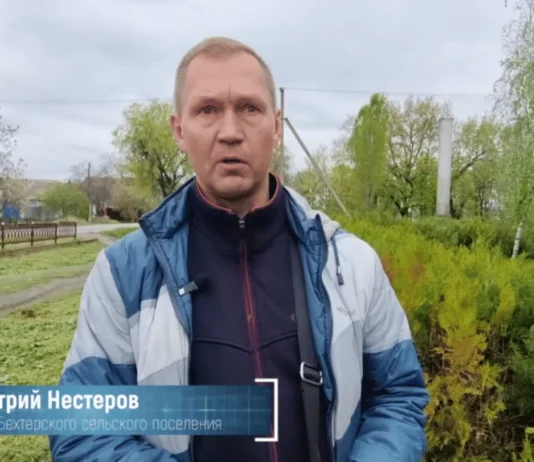 Судитимуть росіянина, який став окупаційним очільником села Бехтери на Херсонщині