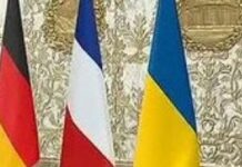 Франция и Германия планируют предоставить Украине «символические» льготы от членства в ЕС – СМИ