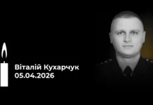 У Херсоні внаслідок атаки російського FPV-дрона загинув поліціянт