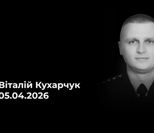 У Херсоні внаслідок атаки російського FPV-дрона загинув поліціянт