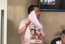 Підозрюваний у держзраді депутат Херсонської міськради просив зменшити заставу через онкозахворювання