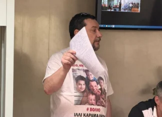 Підозрюваний у держзраді депутат Херсонської міськради просив зменшити заставу через онкозахворювання