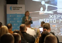 Прем’єра під вибухи: у Херсоні показали фільм про життя міста під атаками РФ