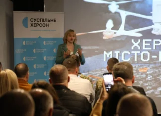 Прем’єра під вибухи: у Херсоні показали фільм про життя міста під атаками РФ