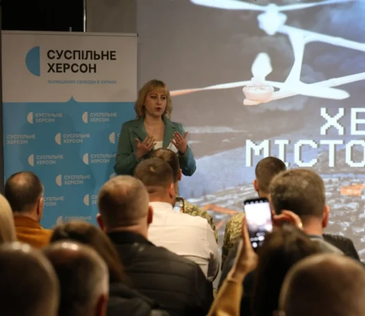 Прем’єра під вибухи: у Херсоні показали фільм про життя міста під атаками РФ
