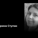 Внаслідок обстрілу Херсона загинула педагогиня