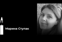 Внаслідок обстрілу Херсона загинула педагогиня