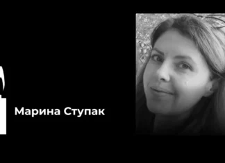 Внаслідок обстрілу Херсона загинула педагогиня
