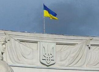 Послу Израиля вручена нота протеста из-за захода в страну судна с похищенным Россией украинским зерном – МИД