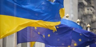 Стефанчук: Украина внедрит необходимые реформы для вступления в ЕС до 2027 года