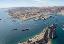 В Иране заявили, что контроль над Ормузским проливом вернулся к «прежнему состоянию» – СМИ