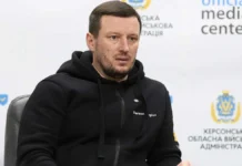 Яку зарплату отримало керівництво Херсонської ОВА за березень