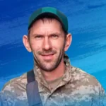 У межах останнього обміну повернули бійця з Великоолександрівської громади Херсонщини