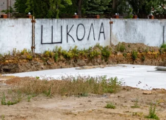 НМТ-2026 для випускників із Херсонщини: де і як складатимуть тест