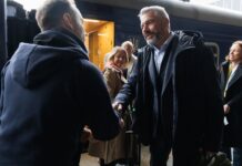 Вице-президент ЕИБ Карл Негаммер находится с визитом в Украине для активизации усилий по восстановлению и развитию