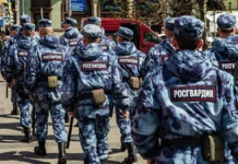 Росгвардійцю повідомили про підозру за вбивство трьох людей у Херсоні у березні 2022 року