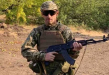 Утримували на окупованій території Херсонщини. У РФ “засудили” до 20 років українського бійця