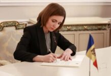 Санду посетит Чернобыль, чтобы почтить память ликвидаторов аварии на ЧАЭС