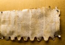 Величайшее археологическое открытие всех времен: свитки эпохи Иисуса переписали историю Библии