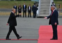 США планируют пригласить Путина на саммит лидеров G20 в Майами, — The Washington Post
