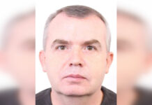 Отец террориста, устроившего стрельбу в Киеве, служил в командном училище ВДВ в РФ, — ЦПК