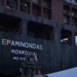 На захваченном Ираном корабле Epaminondas есть украинцы, — СМИ