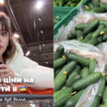 «Опомнитесь!»: украинка вернулась из-за границы и увидела местные цены (фото)