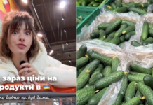 «Опомнитесь!»: украинка вернулась из-за границы и увидела местные цены (фото)