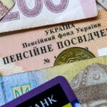 Пенсии в Украине: засчитывается ли рабочий стаж в Германии