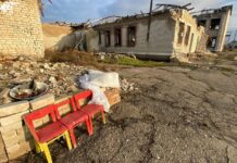 У Херсонській громаді з 1 вересня призупиняють роботу більшості шкіл і дитсадків