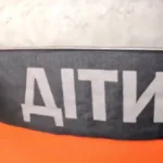 “У селі не залишилося жодної дитини”: із Новоолександрівської громади Херсонщини евакуювали родину