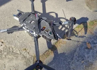 На Херсонщині через російську дронову атаку поранена дитина