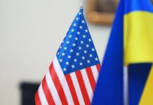 В 40-ю годовщину Чернобыльской катастрофы США подчеркнули приоритетность ядерной безопасности