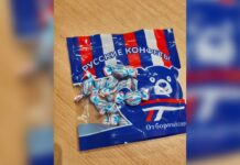 Конфеты Roshen в «российской» упаковке: украинка пожаловалась на необычное оформление товара в Китае