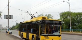 У Херсоні тимчасово не працюватиме один з тролейбусних маршрутів