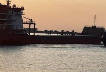 Украина оставляет за собой право на полный спектр ответов, если российское судно с ворованным украинским зерном разгрузится в Израиле – СМИ