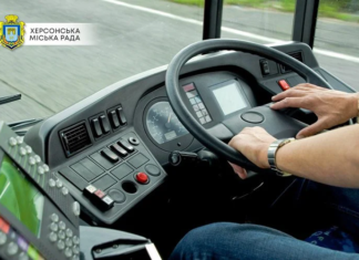 КП “Херсонський комунальний транспортний сервіс” завершив минулий рік із прибутком у 4,3 млн грн