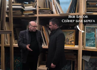 В окупованому Криму ідентифікували ще одну роботу, викрадену з Херсонського художнього музею